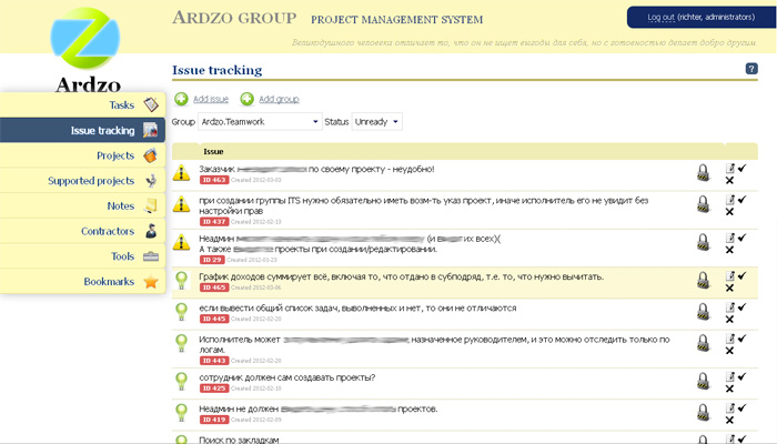 Issue tracking: screenshot of project management system Ardzo.Teamwork